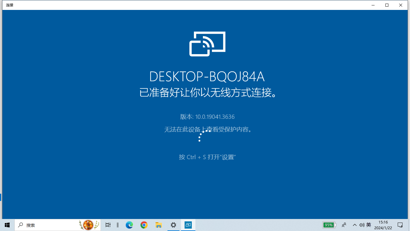 17207535082109.png