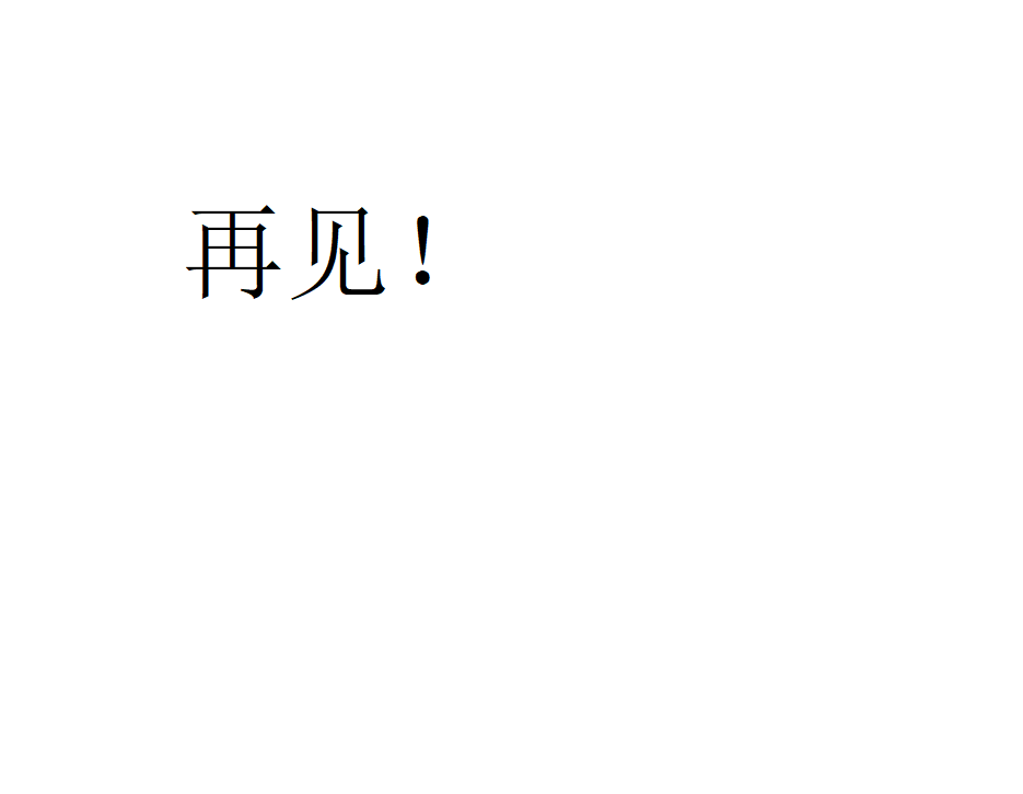 17287358294791.png